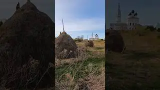 Село Осенево в Ярославской области 