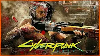 УЖЕ НЕ КИБЕРПАНК, А БЕЗУМНЫЙ МАКС ● CYBERPUNK 2077 #11