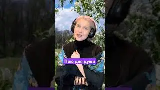 Расцвела под окошком белоснежная вишня 