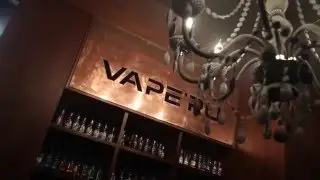 CLOUD CONTEST VAPE.RU (Видеоотчет)