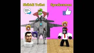 Brawl Stars Rank Up - Who Will Cameraman Titan Help To Level Up Rank ? ️