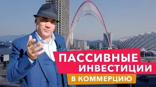 Инвестор, хочешь заработать? PS: пошла черноморская хамса;-))