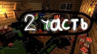 #Прохождение карты-WimeusWorld# 2