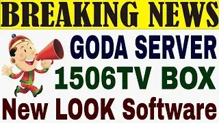 Goda Server Software,New Theme Software,1506TV Goda server, 1506TV DSCAM software.8007 Goda server
