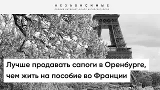 Как стать спортивным комментатором?