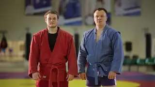 Спортфишка от Федерации дзюдо и самбо г.Кувандык