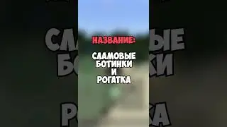 Топ 3 Мода на БРОНЮ для Майнкрафт Бедрок (на телефоне и ПК)
