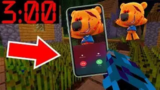 МИМИМИШКА КЕША МОНСТР EXE ПОЗВОНИЛ МНЕ В 3 ЧАСА НОЧИ В МАЙНКРАФТ МИМИМИШКИ MINECRAFT ТРОЛЛИНГ БИТВА