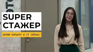 Отзыв о программе 