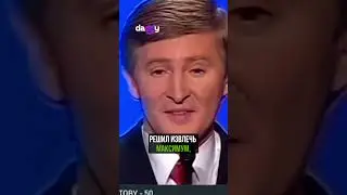 ЗЕНИТ ЗАПЛАТИЛ ГАЗОМ ЗА УКРАИНЦА. Анатолий Тимощук 