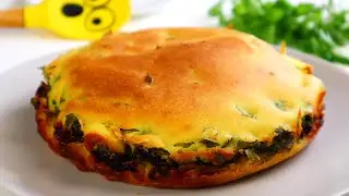 Луковый Пирог "Простейший" / Самый Быстрый закусочный Пирог