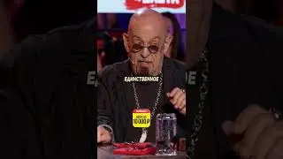 Что Шуфутинский Делает 4-ого Сентября? 📅 / Михаил Шуфутинский #шуфутинский #баста #интервью