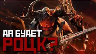 СТРИМ 💀Metal: Hellsinger💀  
