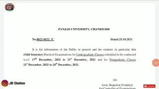 PU CHD EXAM UPDATE 2021|PU CHANDIGARH DECEMBER PRACTICAL EXAM DATE OUT 2021
