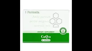 Коэнзим q10 Santegra (Coq10) Coenzyme