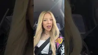 ТГ: Фрося