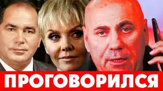 ⚡️ Что будет Пригожину? Раскол элит в России? Слитая запись разговора Пригожина и Ахмедова.