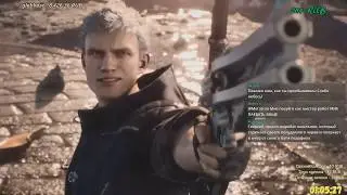 Mack ПРО КОНФЛИКТ С ДЭНОМ / ПРОБУЕТ DMC 5