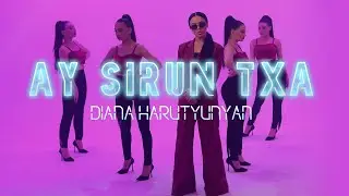 Diana Harutyunyan - Ay Sirun Txa // Official music video 2022 // Դիանա Հարությունյան - Այ սիրուն տղա