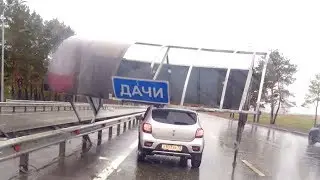Гроза, ливень, сильный ветер в Тюмени. Последствия 24.05.2018