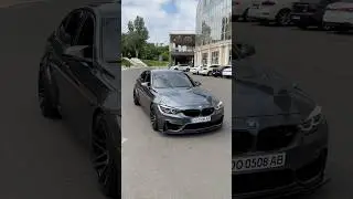 BMW M3 f80: лучший подарок на Новый год. Полный обзор смотрите на канале.