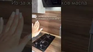 Пленка защитная статическая Арт:180311885