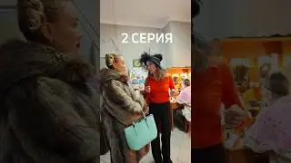 «Лариса» вертикальный сериал 2 серия. Полная версия в сообществе ВК Виктория Касимова