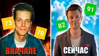 Сэм Лейк - Гений Милионер и Гейм директор !