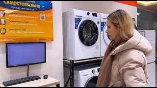 224/РЕМОНТ ! КУПИЛИ ОБОИ НА ВЕСЬ ДОМ ! ИЩЕМ ДИВАН, ЧТО ДЕЛАТЬ ? ТЕХНИКА В НОВУЮ КУХНЮ ! ПЕРЕЕЗД.