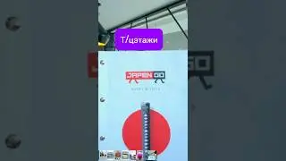 Обзор на ресторан JapenGo в торговом центре Этажи в Махачкале , ул.Шамиля 71 