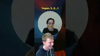 сосу бибу #хочуврекомендации