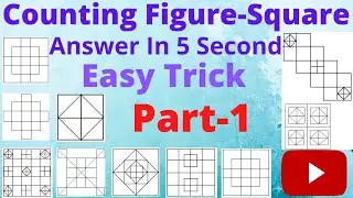 COUNTING FIGURE # SQUARE || RRB | NTPC | SSC | SBI | ANY GOVERNMENT EXAM | ANSWE IN 5 SECONDS