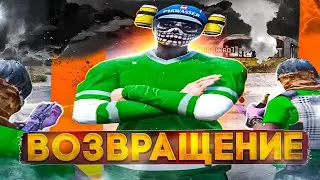 СЛИВ СБОРКИ ДЛЯ СЛАБЫХ ПК! МНОГО ФПС! 200МБ СБОРКА! EVOLVE RP