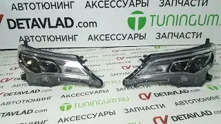 Фары линзовые на Toyota Rav4 13 15г