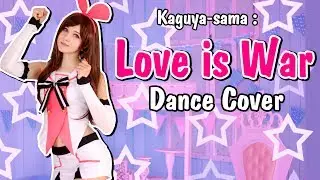 Kaguya sama: Love is War / Kizuna Ai cosplay Cover Dance