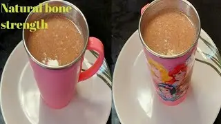 సహజంగా ఎముకల బలం |  రాగి జావా | ragi malt | how to make ragi java in telugu |रागी जाभा |ರಾಗಿ ಜಾವಾ |