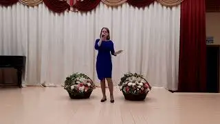 "Небеса"