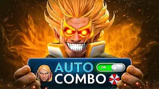 INVOKER ГЛАЗАМИ ЧИТЕРА: ИГРАЮ ТОЛЬКО С АВТО-КОМБО | UMBRELLA