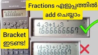 Easy way to add fractions in a scientific Calculator  