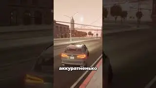 ПОГОНЯ ОТ ДПС РЕЗКИЙ ПОВОРОТ | ARIZONA RP - GTA SAMP