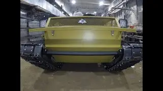 Установили 
