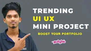 Creating a Stunning UI/UX Mini Project: Step-by-Step Guide for Beginners
