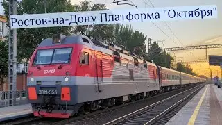 Электровоз ЭП1М-553 с поездом №135С Махачкала — Санкт-Петербург
