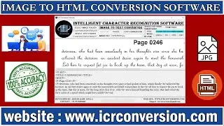 Image To HTML Conversion software | Image To HTML Converter Software