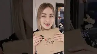 яблочки