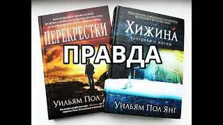 Сильная проповедь. Слово от Бога 2024 год Книга 