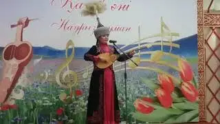 Эльмира Дауренбекова- Наурыз сьемка