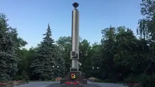 Парк Славы Новая Каховка 2022
