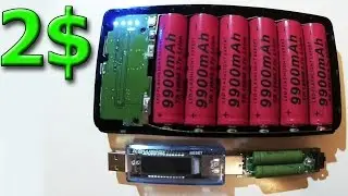 Корпус для внешнего аккумулятора 6x18650 портативного зарядного устройства из Китая с AliExpress