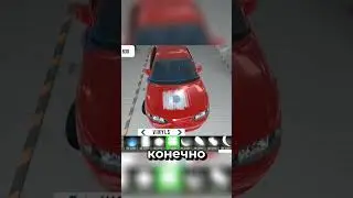 Новое Обновление! 